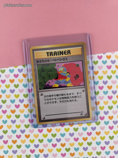 Vintage Common (Japanese) - Goop Gas Attack Team Rocket Pokemon Card - NM
