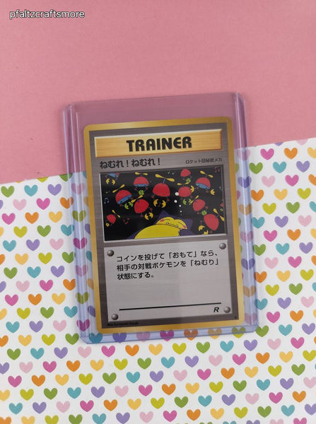 Vintage Common (Japanese) - Sleep! (Rocket's Secret Machine) Team Rocket Non-Holo Pokemon Card - NM