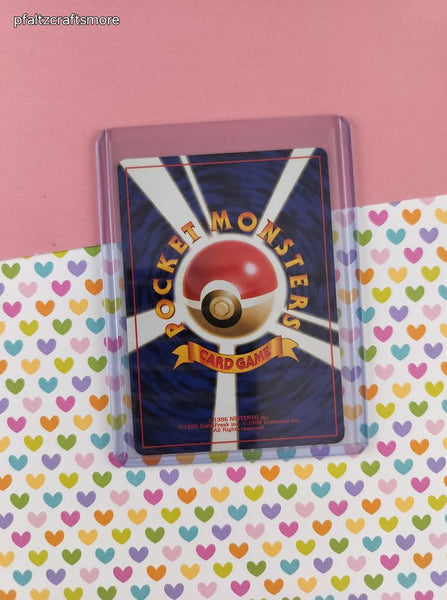 sleep pokemon card game Vintage Common (Japanese)