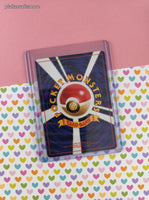 Vintage Common (Japanese) - Digger (Rocket's Secret Machine) Team Rocket Non-Holo Pokemon Card - NM
