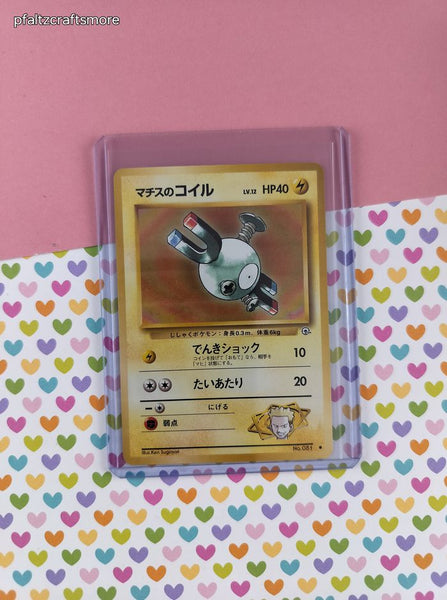 Vintage Common (Japanese) - Lt. Surge's Magnemite Gym Series Non-Holo Pokemon Card #081 - NM