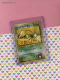 Vintage Common (Japanese) - Erika's Bellsprout Gym Series Non-Holo Pokemon Card #069 - NM