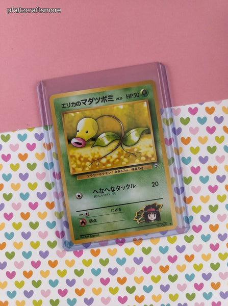 Vintage Common (Japanese) - Erika's Bellsprout Gym Series Non-Holo Pokemon Card #069 - NM