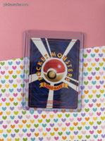 Vintage Common (Japanese) - Erika's Tangela Gym Series Non-Holo Pokemon Card #114 - NM