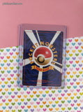 Vintage Common (Japanese) - Erika's Tangela Gym Series Non-Holo Pokemon Card #114 - NM