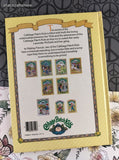 Vintage 1984 Cabbage Patch Kids Making Friends Hardcover Picture Book