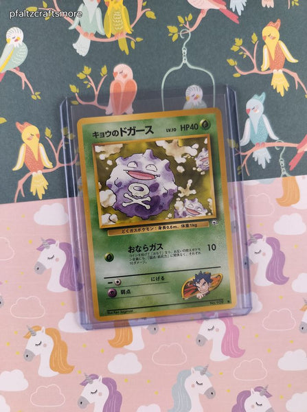 Vintage Common (Japanese) - Koga's Koffing Gym Series Non-Holo Pokemon Card #109 - NM