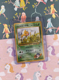 Vintage Common (Japanese) - Koga's Weedle Gym Series Non-Holo Pokemon Card #013 - NM
