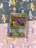 Vintage Common (Japanese) - Koga's Tangela Gym Series Non-Holo Pokemon Card #114 - NM