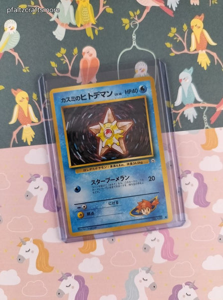 Vintage Common (Japanese) - Misty's Staryu Gym Series Non-Holo Pokemon Card #120 - NM