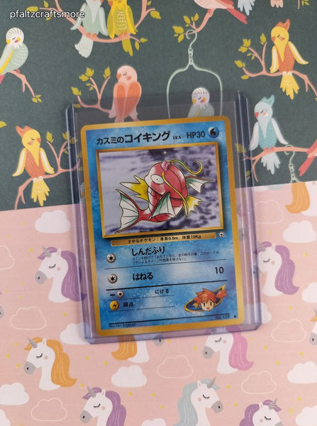Vintage Common (Japanese) - Misty's Magikarp Gym Series Non-Holo Pokemon Card #129 - NM