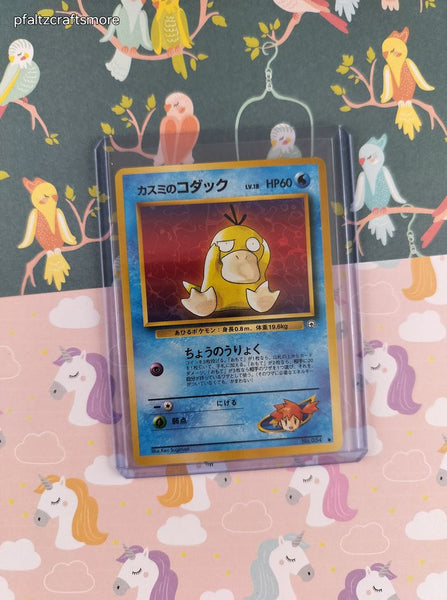 Vintage Common (Japanese) - Misty's Psyduck Gym Series Non-Holo Pokemon Card #054 - NM