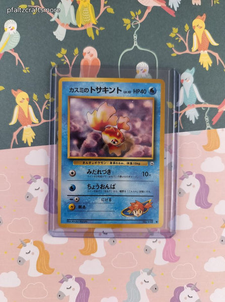 Vintage Common (Japanese) - Misty's Goldeen Gym Series Non-Holo Pokemon Card #118 - NM
