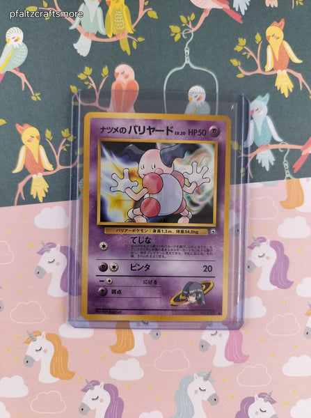 Vintage Common (Japanese) - Sabrina's Mr. Mime Gym Series Non-Holo Pokemon Card #122 - NM