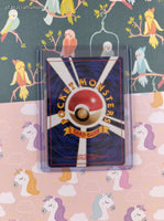 Vintage Common (Japanese) - Brock's Onix Gym Series Non-Holo Pokemon Card #095 - NM