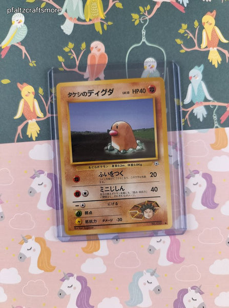 Vintage Common (Japanese) - Brock's Diglett Gym Series Non-Holo Pokemon Card #050 - NM