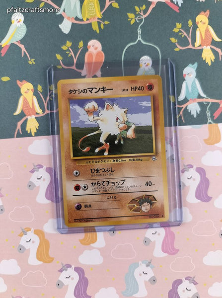 Vintage Common (Japanese) - Brock's Mankey Gym Series Non-Holo Pokemon Card #056 - NM