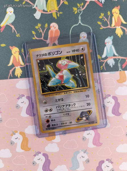 Vintage Common (Japanese) - Sabrina's Porygon Gym Series Non-Holo Pokemon Card #137 - NM
