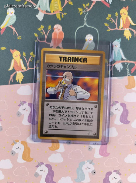 Vintage Common (Japanese) - Blaine's Gamble Gym Series Non-Holo Pokemon Card - NM