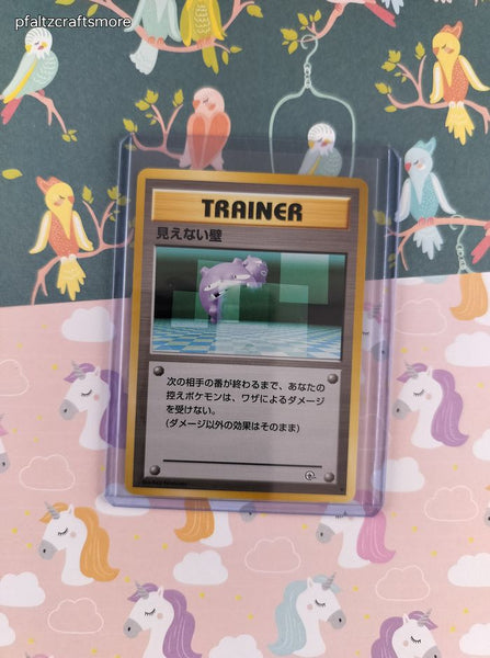 Vintage Common (Japanese) - Transparent Walls Gym Series Non-Holo Pokemon Card - NM