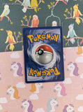 Vintage Uncommon - Rocket's Minefield Gym Challenge Non-Holo Pokemon Card 119/132 - VG