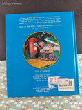 Vintage 1986 Up, Up and Away: A Town Mouse and Country Mouse Story Hardcover