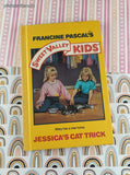 Vintage 1990 Sweet Valley Kids Jessica's Cat Trick Francine Pascal Weekly Reader Hardcover