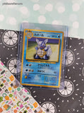 Vintage Uncommon (Japanese) - Wartortle Base Set Pokemon Card #008 - NM