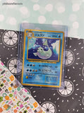 Vintage Uncommon (Japanese) - Dewgong Base Set Pokemon Card #087 - NM