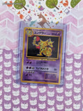 Vintage Uncommon (Japanese) - Kadabra Base Set Pokemon Card #064 - NM