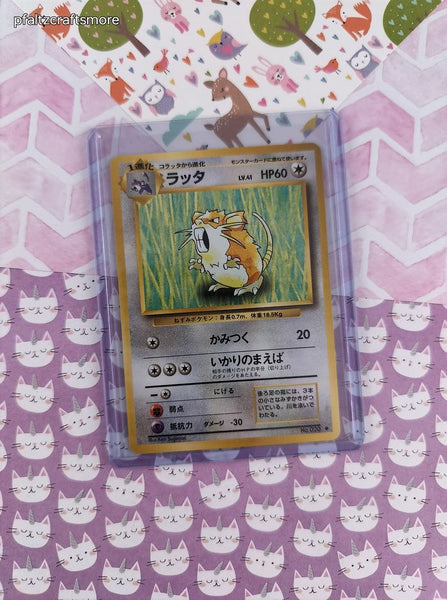 Vintage Uncommon (Japanese) - Raticate Base Set Pokemon Card #020 - NM