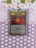 Vintage Uncommon (Japanese) - Super Potion Base Set Pokemon Card - NM
