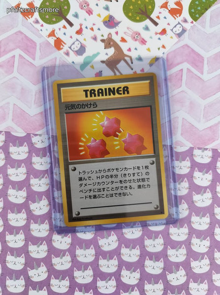 Vintage Uncommon (Japanese) - Revive Base Set Pokemon Card - NM