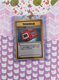 Vintage Uncommon (Japanese) - Pokedex Base Set Pokemon Card - NM