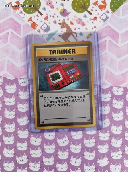 Vintage Uncommon (Japanese) - Pokedex Base Set Pokemon Card - NM