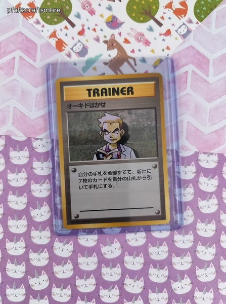 Vintage Uncommon (Japanese) - Professor Oak Base Set Pokemon Card - NM