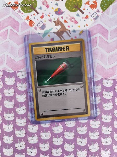 Vintage Uncommon (Japanese) - Full Heal Base Set Pokemon Card - NM