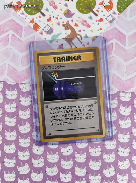 Vintage Uncommon (Japanese) - Defender Base Set Pokemon Card - NM