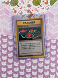 Vintage Uncommon (Japanese) - Pokemon Center Base Set Pokemon Card - NM