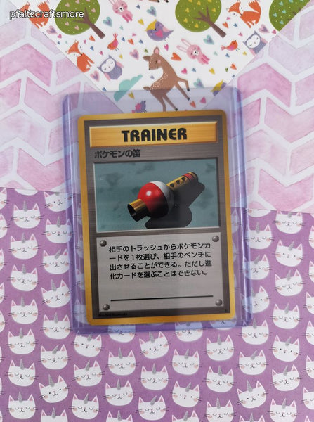 Vintage Uncommon (Japanese) - Poke Flute Base Set Pokemon Card - NM