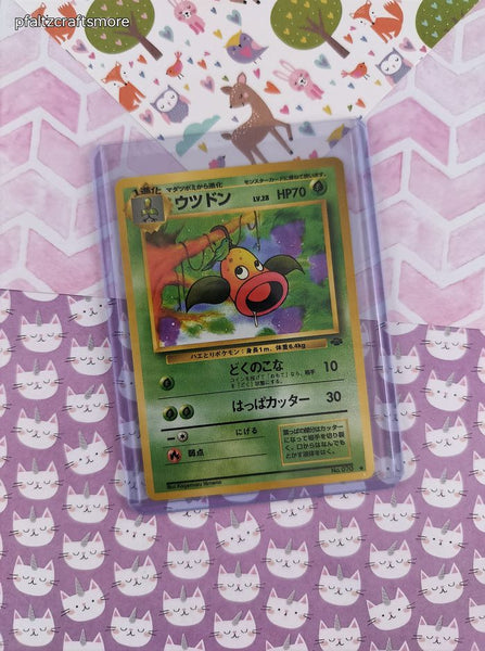 Vintage Uncommon (Japanese) - Weepinbell Jungle Pokemon Card #070 - NM