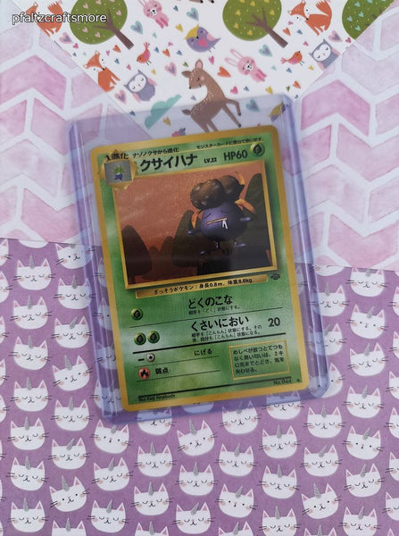 Vintage Uncommon (Japanese) - Gloom Jungle Pokemon Card #044 - NM