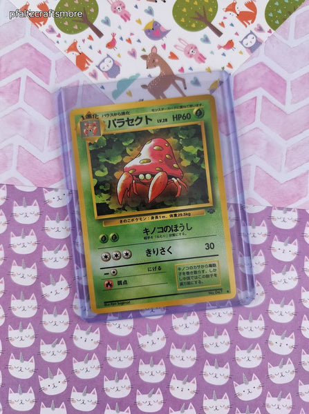 Vintage Uncommon (Japanese) - Parasect Jungle Pokemon Card #047 - NM