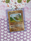 Vintage Uncommon (Japanese) - Marowak Jungle Pokemon Card #105 - NM