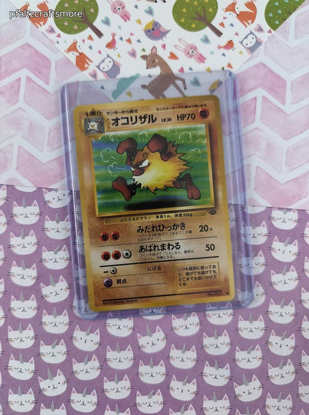 Vintage Uncommon (Japanese) - Primeape Jungle Pokemon Card #057 - NM