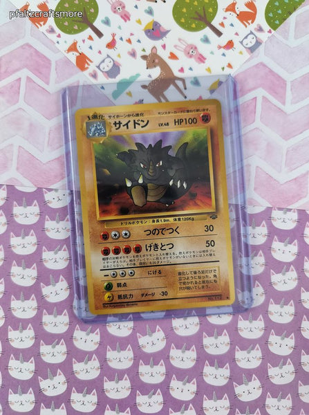 Vintage Uncommon (Japanese) - Rhydon Jungle Pokemon Card #112 - NM
