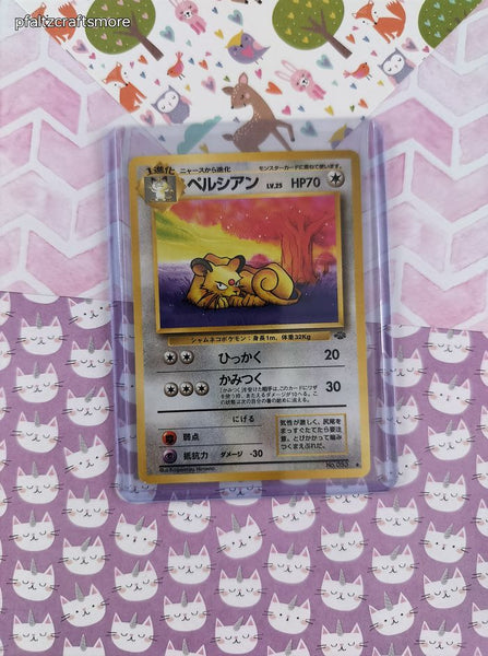 Vintage Uncommon (Japanese) - Persian Jungle Pokemon Card #053 - NM