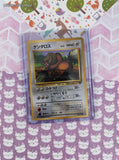 Vintage Uncommon (Japanese) - Tauros Jungle Pokemon Card #128 - NM