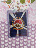 Vintage Uncommon (Japanese) - Dodrio Jungle Pokemon Card #085 - NM