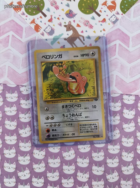 Vintage Uncommon (Japanese) - Lickitung Jungle Pokemon Card #108 - NM